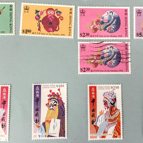 HK A125, 126, 127, 129, 130, 134 Year of Monkey, Chinese Opera, Olympics, QEII , Greeting, Science, S/S Stamps Lot