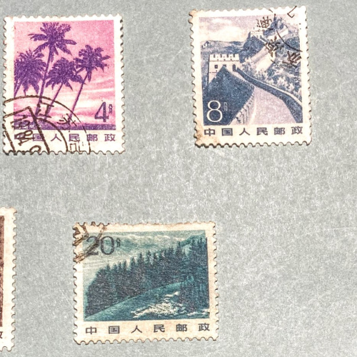 R22 1981-1982 China Scenery Definitive Stamps (Photo Print) 1 MNH +39 Used