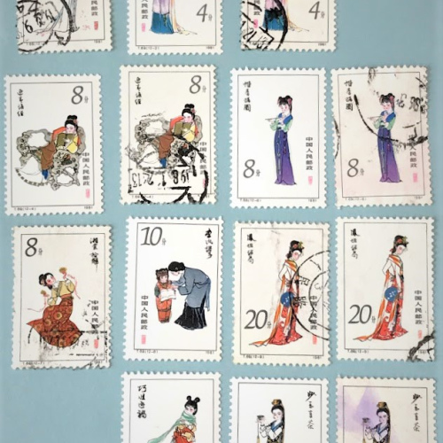 T69 PR China Stamp Dream of Red Mansions Twelve Beauties