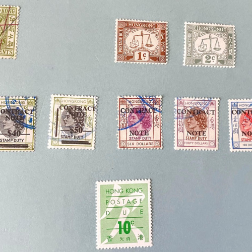 HK RD1, RD2, RD3, RD4, RD5 Revenue, Postage Due, Contract Note, Duty Revenue Overprint Stamps MNH & Used