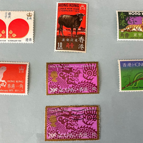 HK A29, 31, 35, 38, 42, 46, 48, 51, 54, 58, 61, 65 1967-1978 12 Chinese Zodiac Animals 12 MNH 