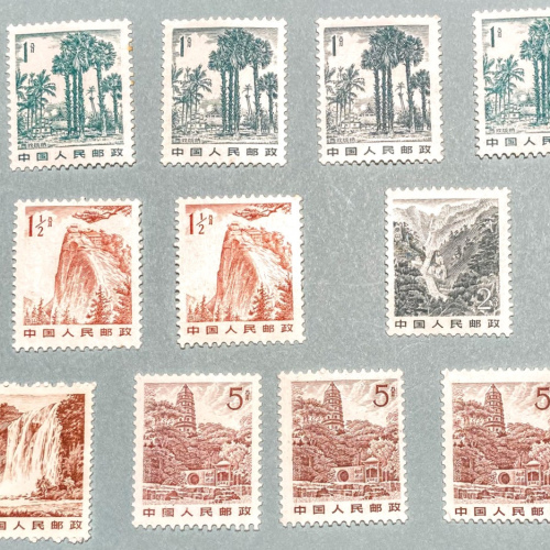 R21 China Scenery Definitive Stamps (Carving Print) 16 MNH plus 145 Used