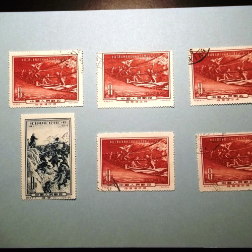C36 20th Anni. of the Long March of Red Army Full Set +4 CTO