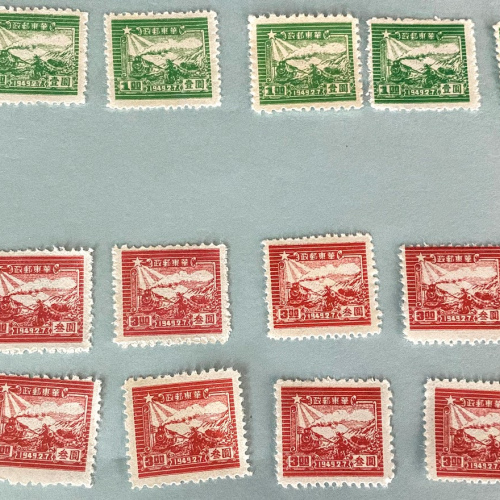 J.HD-46 China stamps Liberate Areas of Northeast: East China Finance & Post Office First Edition Transportation Map Stamps