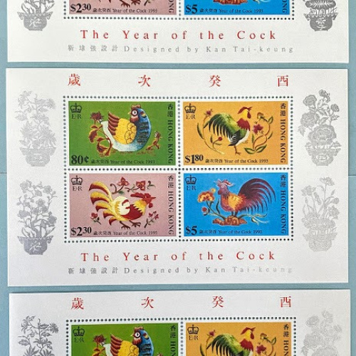 HK A131, 136 Year of Rooster, Year of Dog S/S MNH, FDC Stamps Lot 93鸡年, 94狗年小型张与首日封  
