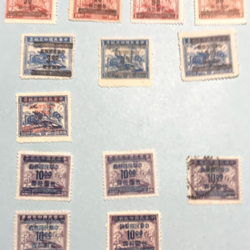 RO China Ord.52 Ord.54 Revenue Stamps & Dr. Sun Yat-sen Gold Yuan Issue 中华民国普52,54金圆邮票