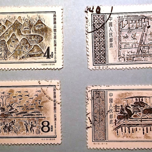 S16 Bricks Pictorial of Eastern Han Dynasty 2 sets +4 CTO &