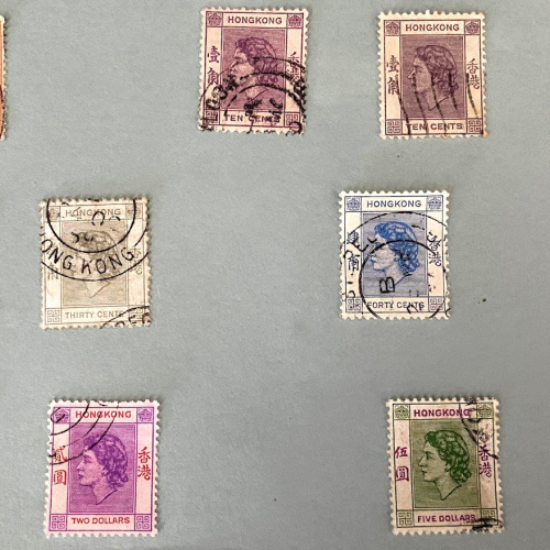 HK A16, 25, 27, 28 King George VI, Queen Elizabeth II Regular Definitive Stamps, Postal Stamp Centenary