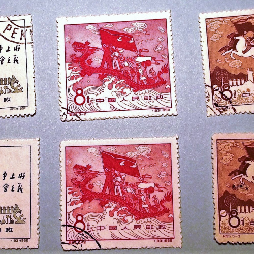 C55 China Stamps National Exhibition of Industry and Transportation 2 Sets plus 6 CTO