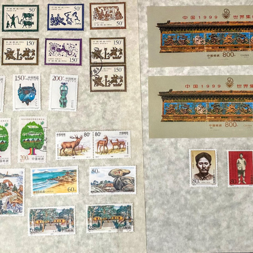 1999 Stamps of Whole Year and Much more 兔年/汉画石像/鈞窯瓷器/九龍壁/万国邮政/民族