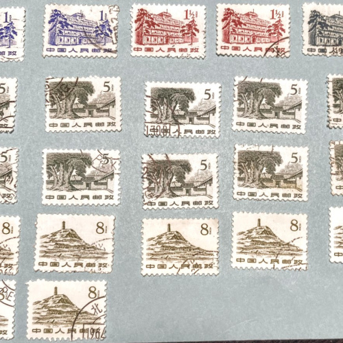 R11 China 1962 Regular Stamps Designs of Revolutionary Sacred Places (1st Print)