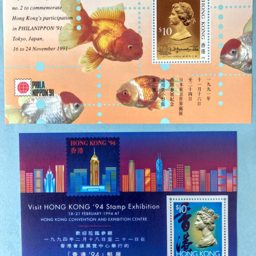 HK DSS Definitive Stamps Sheetlets Souvenirs 1991 No.2, 1992 No.5, 1993 No.6, No.7, 1994 No.9, 1996 No.11, 1997 No.1