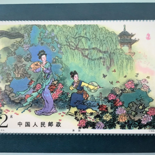 T99 & T99M China Stamp Chinese classical literature masterpiece The Peony Pavilion Complete Mint Set & 3 Souvenir Sheets