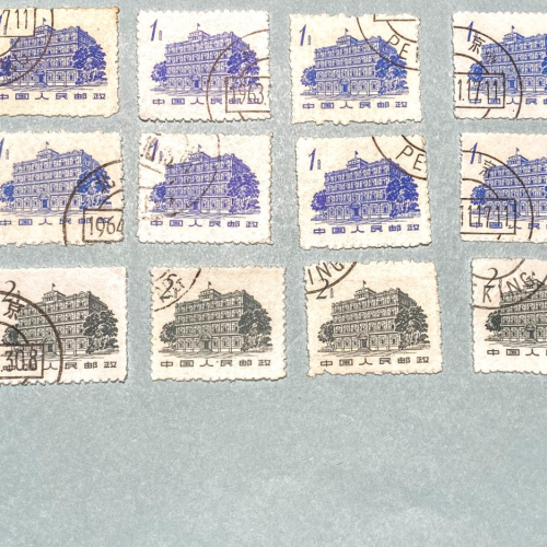 R12 China Regular Stamp Design of Revolutionary Sacred Places (2nd Print) 35 CTO