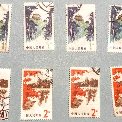 R20 China 1979 Beijing Scenery Definitive Stamps 4 full sets +9 used 21 total