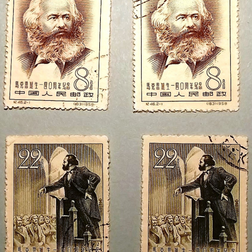C46 China Stamps 140th Birth Anniversary of Karl Marx 2 Sets CTO