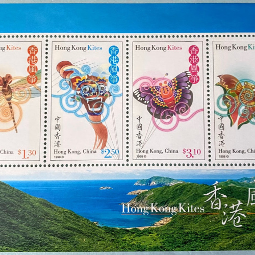 HK A165, 167, 99-1, 99-2 Kites, Philatelic Traveling Exhibition, International Year of Older Persons, 12 Zodiac Animals S/S FDC
