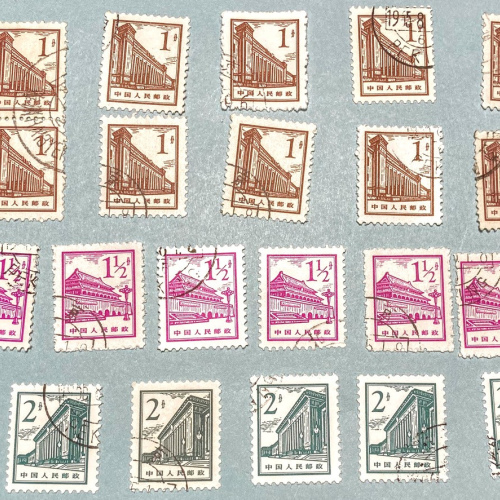 R13 Bejing Buildings Definitive Stamps 85 CTO & Used